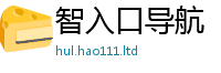 2025新奥天天开好彩开奖结果虽香港资料免费长期公开